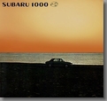 昭和41年5月発行 スバル1000